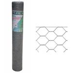 RETE TRIPLA ZN 51/4-0,90 h 100 m 25     TREX 07204