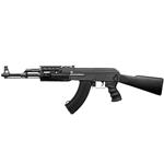 FUCILE ELETTRICO KALASHNIKOV AK47 TACTICAL DEFENCE